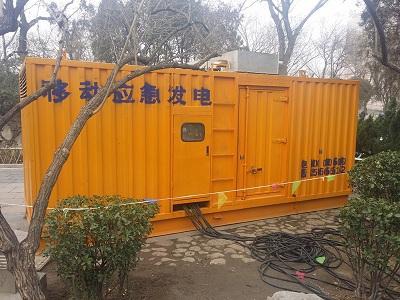 玉林柴油发电机维修保养工作要做哪些